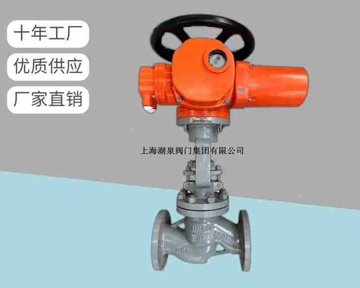 電動(dòng)截止閥關(guān)不嚴(yán)怎么辦，如何處理呢